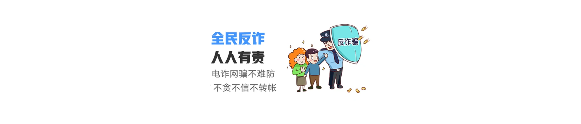 云岩联通宽带